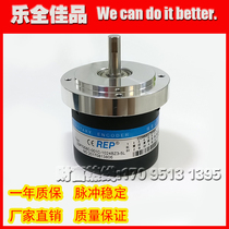 Rip Rotary Encoder spindle Encoder S7008 1024 1200 pulse 5-24V specials