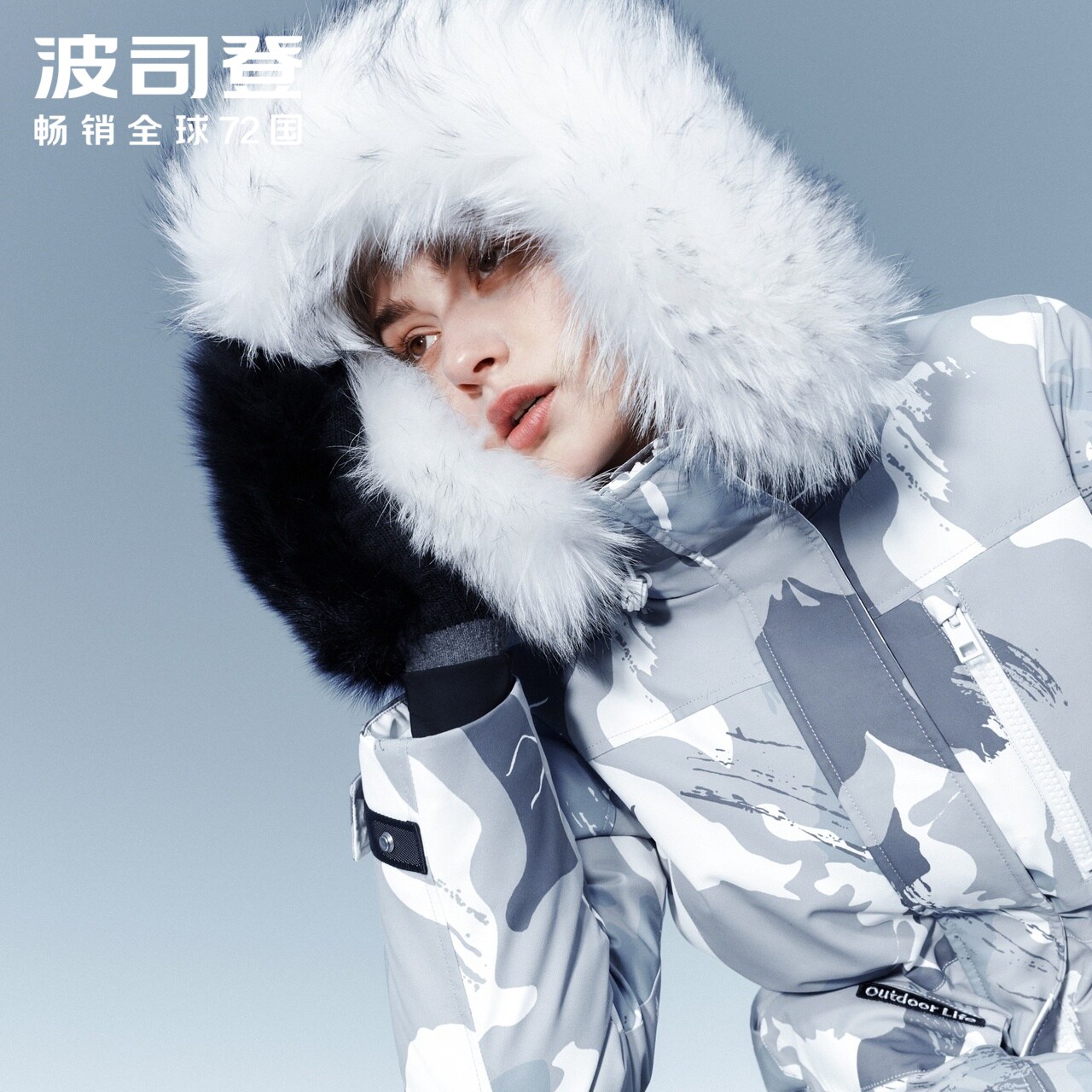 Bosideng down jacket 2022 new women's extreme cold series medium and long version big fur collar goose down jacket tooling jacket