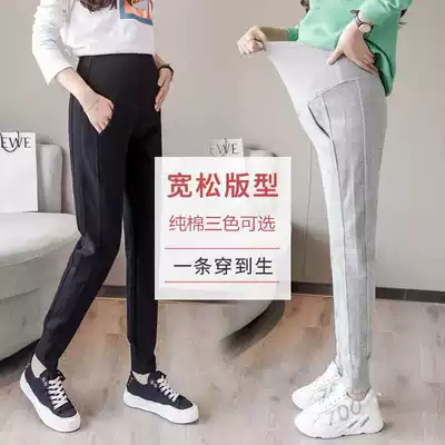 Pregnant women pants pants Spring and Autumn wear tide mom fashion loose casual sports pants spring and summer thin pregnant women spring and autumn