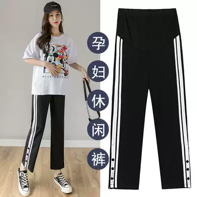 Pregnant women pants Spring and Autumn wear trousers fashion inside pants maternity wear pants spring summer summer tide autumn clothes