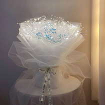 Gypsophila handmade glass beads bouquet ins Net Red Forever Flower confession male and female gift girlfriends birthday
