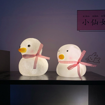 Little yellow duck ins net red night light Creative bedroom decoration ornaments Best friend birthday gift girl room layout