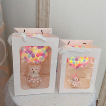 Gypsophila bouquet gift bag hot air balloon Kraft paper gift bag Cloud lamp gift bag