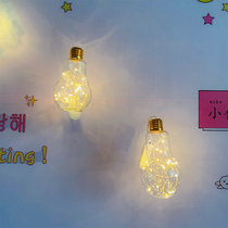 Light bulb bottle Night light ins Girl heart room decoration glass light Creative dormitory wall hanging decoration wishing bottle