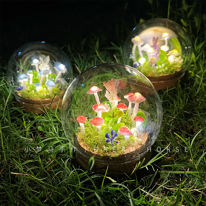 Magic Forest Mushroom Night Light DIY Material Kit Glass Ball Micro Landscape Decoration Ornament Holiday Gift Magic Forest Mushroom Night Light DIY Material Kit Glass Ball Micro Landscape Decoration Ornament Holiday Gift