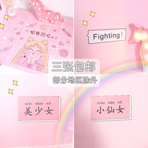 Beautiful girl wall stickers ins desktop self-paste painting room text stickers Girl heart bedroom dormitory wall decoration