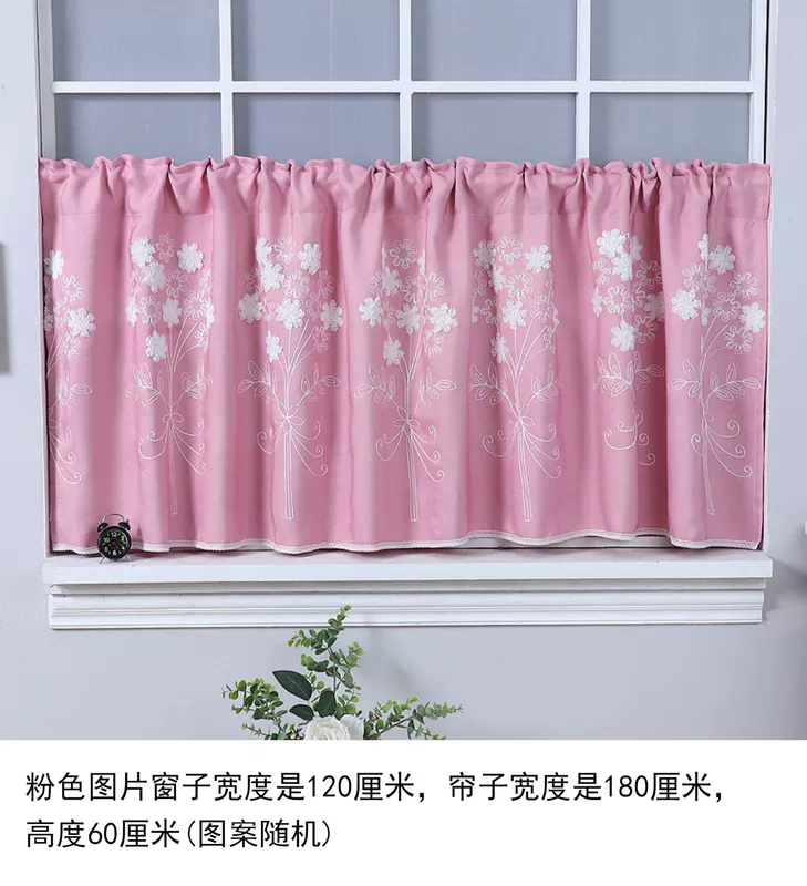 Rèm nhỏ cửa sổ ngắn mini ngắn trang trí rèm phòng ngủ thêu một nửa rèm che cửa sổ nhỏ rèm cửa tủ vải - Phụ kiện rèm cửa
