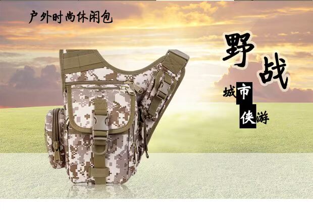 Túi đựng máy ảnh DSLR túi giản dị ngoài trời ba lô đeo vai Messenger túi siêu yên túi ngực kích thước túi yên ngựa túi nam balo da
