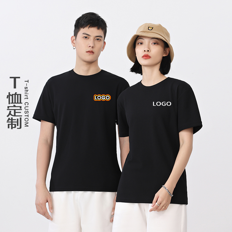 解读工衣工服重申通知：职场新风潮背后的考量