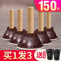 Official flagship store Ai Ai hot moxibustion paste box column tank portable moxibustion household Ai column wormwood to remove moisture