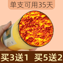 7cm Thunder Fire Moxibustion Moxibustion Moxibustion Column Cannon Moxibustion Home Moxibustion Box Old Evelvet Pure wormwood grass