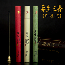 Natural wormwood incense line incense Air purification incense mosquito repellent Indoor health aroma Household wormwood incense natural insect repellent