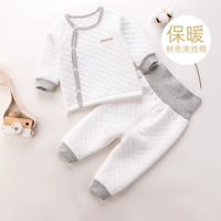Cingarded Open Belly Model-Mi Bai
