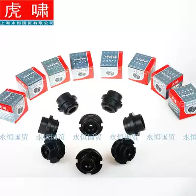 Shanghai Huxiao original power tool torsion shear wrench H22 H24 H30 inner and outer sleeve parts accessories