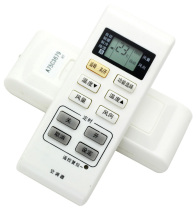 Universal A75C3794 3679 3751 2663 for Panasonic Air Conditioning Remote Control A75C3680