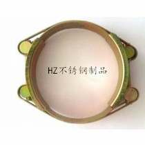 Iron-galvanized double-head powerful larynx hoop stainless steel hoop hoop hydraulic pipe Caostyle single-head powerful hoop