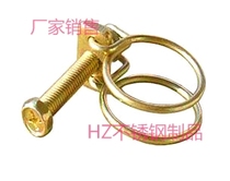21-25 throat hoop for 21-25 double wire clamp plated with coloured zinc hoop water pipe