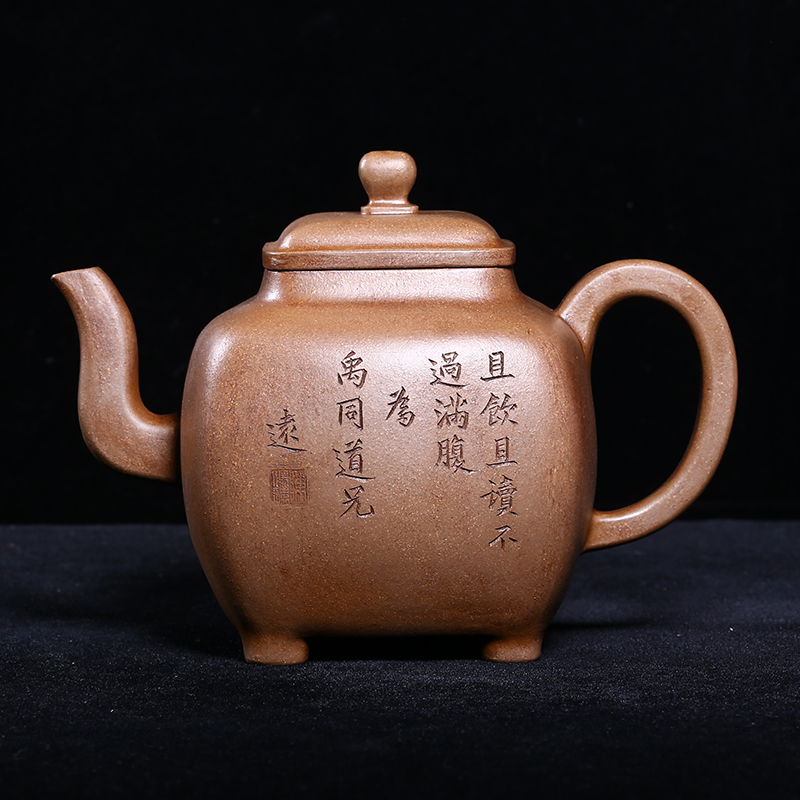 壺(中国製)「製年照康清大」 壺(中国製)「製年照康清大」