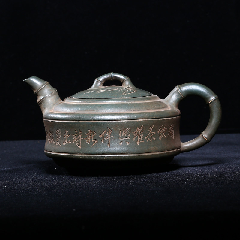 ※中国古美術/緑泥竹林笹竹紋茶壺/(底款:朱可心)【保存箱付】 中国古美術/緑泥竹林笹竹紋茶壺/(底款:朱可心)【保存箱付】 中国