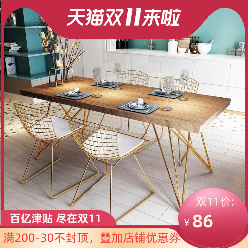 Nordic solid wood modern minimalist creative dining table and chair combination small apartment industrial style dining table conference table office desk