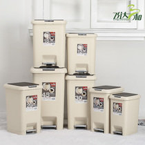 Household trash can pedal according to living room creative bedroom kitchen bathroom square with lid toilet kitchen waste classification
