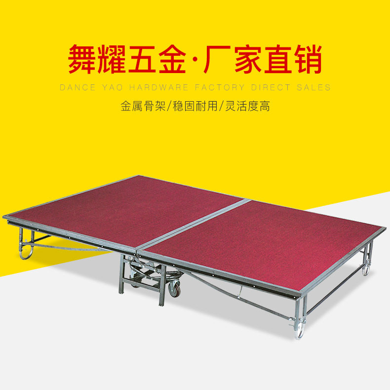 Hotel School Kindergarten Wedding Mobile Folding Stage Board Assembling Lifting Wedding Runway Event Stage Shelf