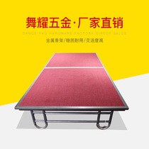 Hotel School Wedding Celebration Mobile Event Stage Plate Assembled Lifting Wedding Ttai Folding Steel Stage Shelf