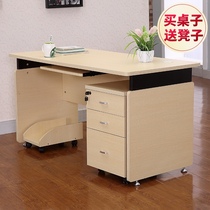 Single desk Desktop modern minimalist furniture desk Fashion computer desk Financial office staff table and chair combination