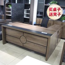 Boss desk office desk and chair combination simple modern single manager industrial style large desk supervisor desk office furniture