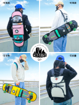 Land surfboard bag skateboard bag universal road rush board storage bag double rocker backpack single and double shoulder land surfboard bag