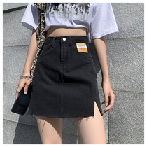 Denim skirt womens summer thin 2021 new black high waist slim a-shaped hip hip split half skirt