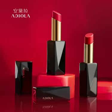 Andella charm color matte lipstick Zhenggong red maple leaf red moisturizing moisturizing makeup makeup to enhance the complexion two colors