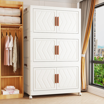 Childrens storage cabinet Home Free of installation Babies Finishing Clothes Toys Plastic Folding Storage Snacks Cabinet