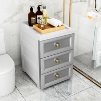 Bathroom locker Clip-on shelf Plastic drawer-type floor-type narrow cosmetic toilet bathroom storage cabinet