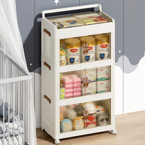 折叠收纳柜家用儿童玩具零食柜客厅多层杂物储物柜简易塑料置物柜