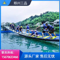 Shake Soundnet Red Bridge Swing Bridge Scenic Area Large Water Pleasure Expansion Equipment Children Suspension Bridge Inflatable Air Cushion Manufacturer