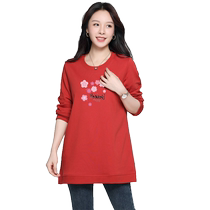 Letter small floral plus velvet large size bottoming shirt for fat women 200 pounds medium and long mothers top gentle style Korean style