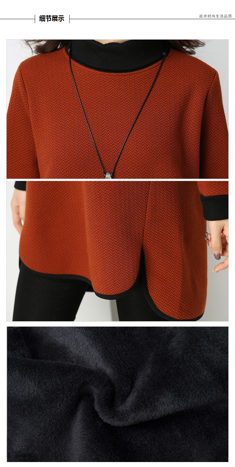 Pull grande taille femme - Ref 3235880 Image 27