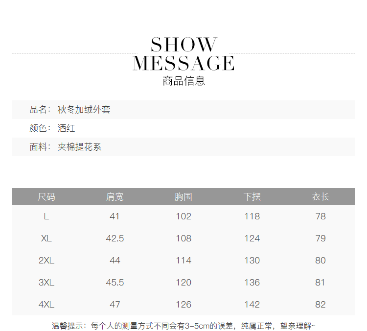 Pull grande taille femme - Ref 3235763 Image 9