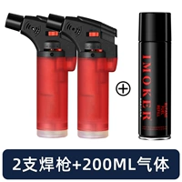 2 красных распылительных пистолетов + 200 мл жидкости добавки