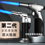 Распыливание пистолета, распыляющая высокоэффективную ветроизрезочную боевую машину прямо к надувной сигарной примерке Специальное зажигание аромат зажигания аромат аромат ладана