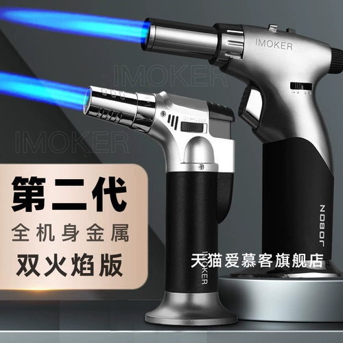 Распыливание пистолета, распыляющая высокоэффективную ветроизрезочную боевую машину прямо к надувной сигарной примерке Специальное зажигание аромат зажигания аромат аромат ладана