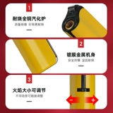 Металлическая защитная ветрозащитная одноразовая зажигалка, делается под заказ, оптовые продажи