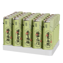 50 pieces of new metal windproof lighters customized with advertising lettering and direct blue flame inflatable lighters customized and durable