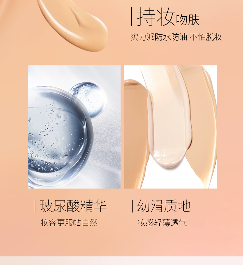 Han Xi Wei Constant Makeup Skin Foundation 30g Kem dưỡng ẩm che khuyết điểm Light Matte Oil Control Làm sáng màu da Trang điểm lâu trôi - Nền tảng chất lỏng / Stick Foundation phấn nước corthe