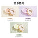 Han Xizhen oil tiger loose powder setting powder long-lasting oil control waterproof women concealer non-removing makeup cake matte honey ແທ້