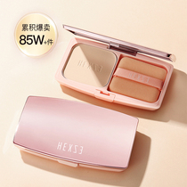 (Distribution main Tweeper) Han Xi Jeanne Glide Powder Pie (Day Pin Proposal 35 Title Please refine by yourself)