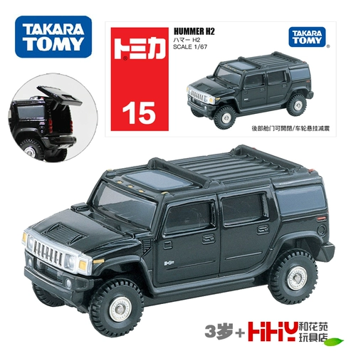 Takara tomy, игрушечная машина, модель автомобиля, внедорожник, джип, игрушка для мальчиков