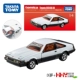 TP14 Toyota Selika Memorial Edition 224297