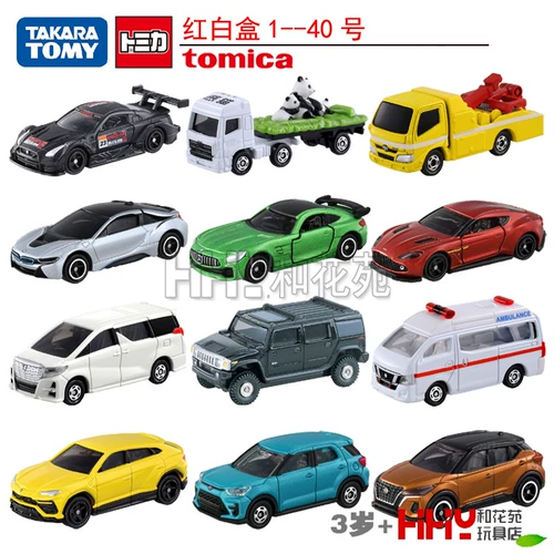 Takara tomy, Mercedes Benz, игрушечная машина, модель автомобиля, автобус, полицейская машина для мальчиков, игрушка, 40